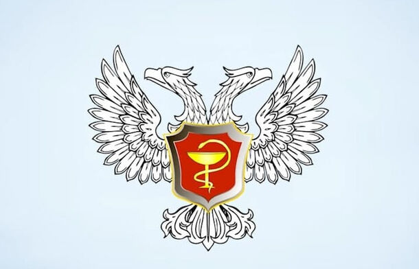 Министерство здравоохранения